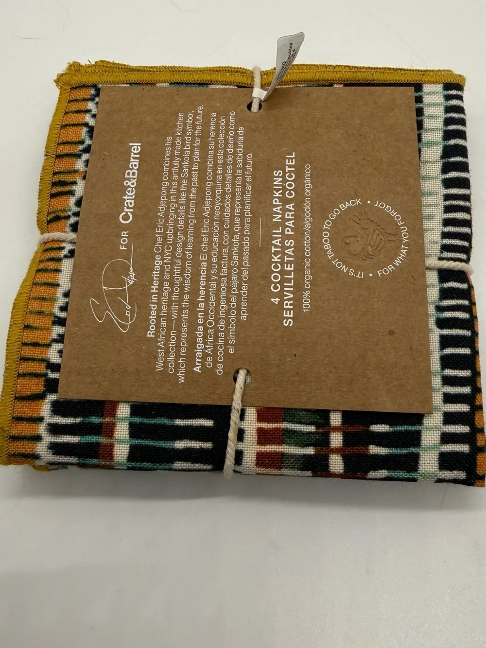 Crate&Barrel and Chef Eric Adjepong Cocktail Napkins (retired)